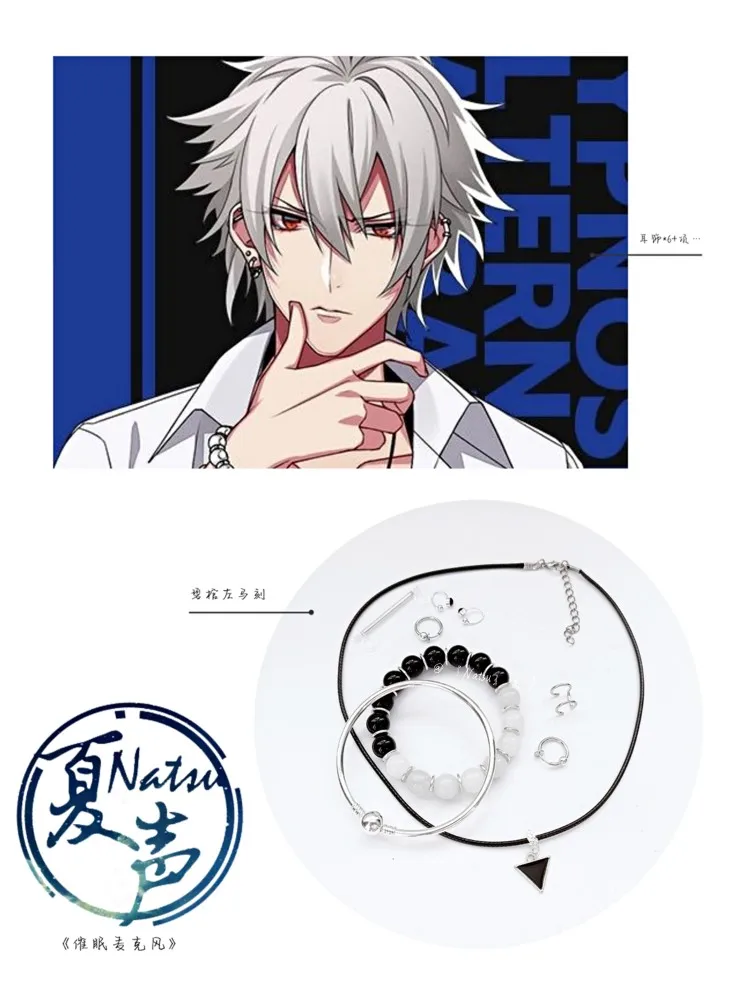 

Aohitsugi Samatoki Cos Ear Clip Ear Pins Cosplay Earrings Necklace Bracelet Costume Anime Prop Jewelry
