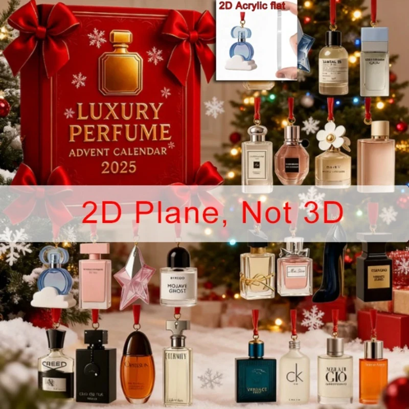 Luxury Perfume Advent Calendar 24 Days Countdown Calendar Blind Box 2D Acrylic Pendant Christmas Gifts Excluding Perfume Liquid