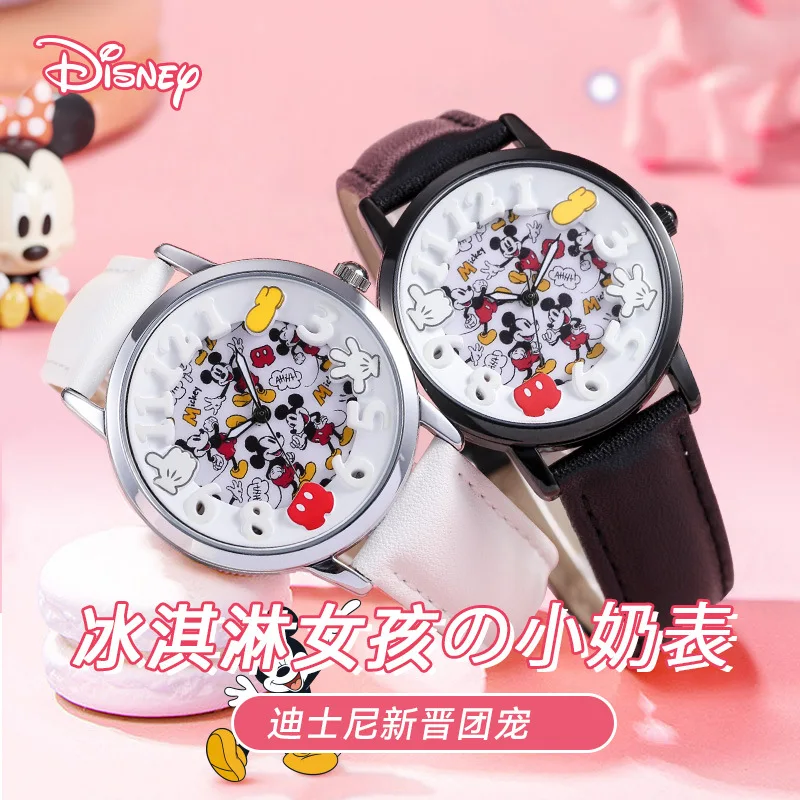 นาฬิกาควอตซ์สำหรับเด็ก Disney สดใสน่ารัก Mickey เรืองแสงกันน้ำพร้อมกล่องของขวัญ