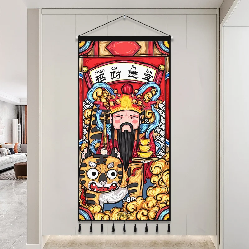 God of Wealth Tapestry Japanese Korean Restaurants Hang Paintings Tavern Background Decoration Entrance Fabric Hangs Flags