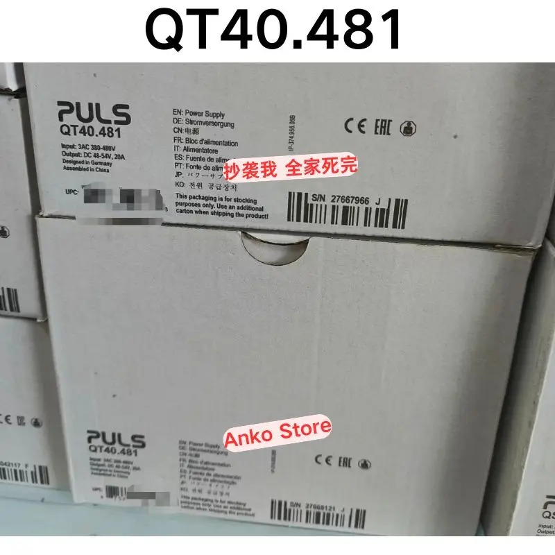 Brand-new  Original QT40.481 power module