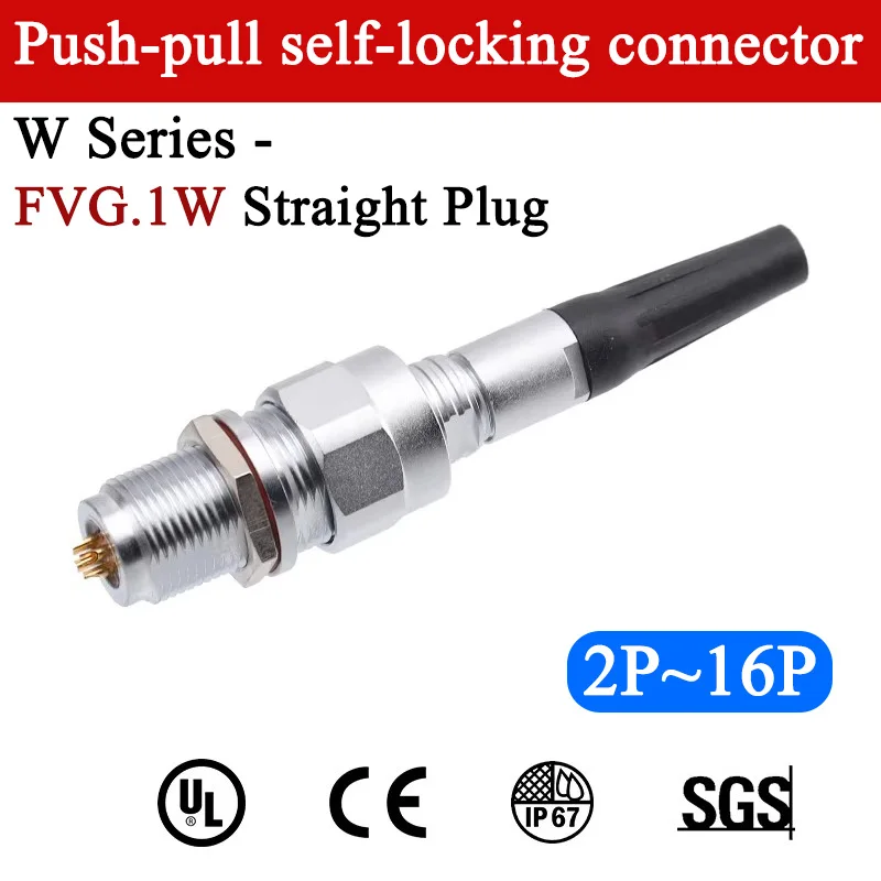 1W FVG Plug EVG Fixed Socket 2Pin~16Pin Push-pull Self-locking Connector W Series Sealed Waterproof Circular Connector Plug