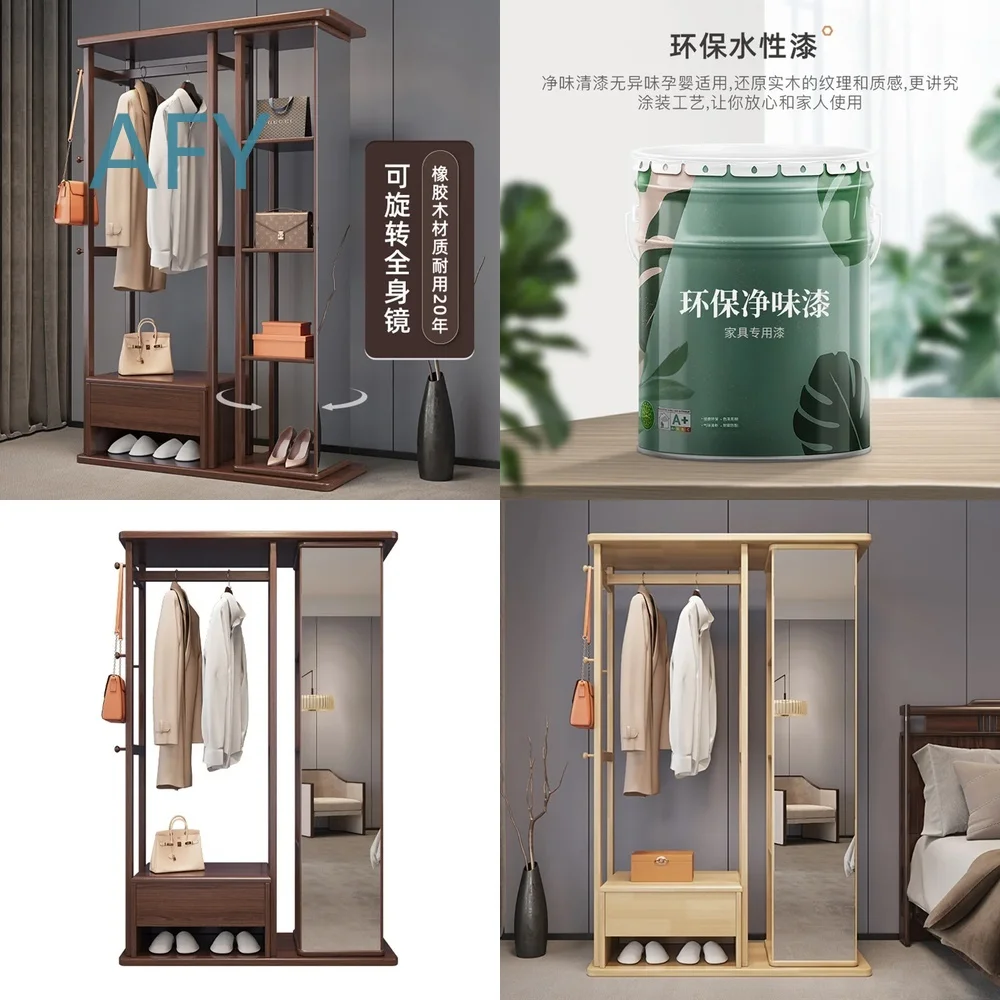 Solid Wood Hanger for Floor to Ceiling Storage Shelf for Bedroom Home Organization Multi Functional Wall Mounted Display Rack