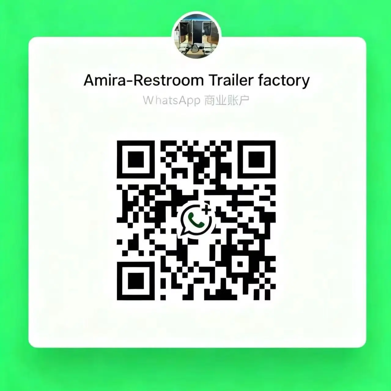 مقطورة طعام خارجية بلون الشمبانيا الذهبي المعدني، نسيج مرآة معدنية غير لامعة باللون العنابي، مادة لامعة للغاية لأعمال الطعام #2