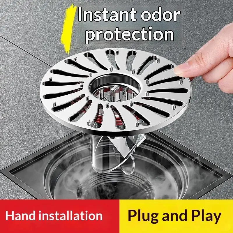 

Новый слив для пола с защитой от запаха, съемный, с защитой от насекомых, сетчатый, для душа, кухни, ванной комнаты