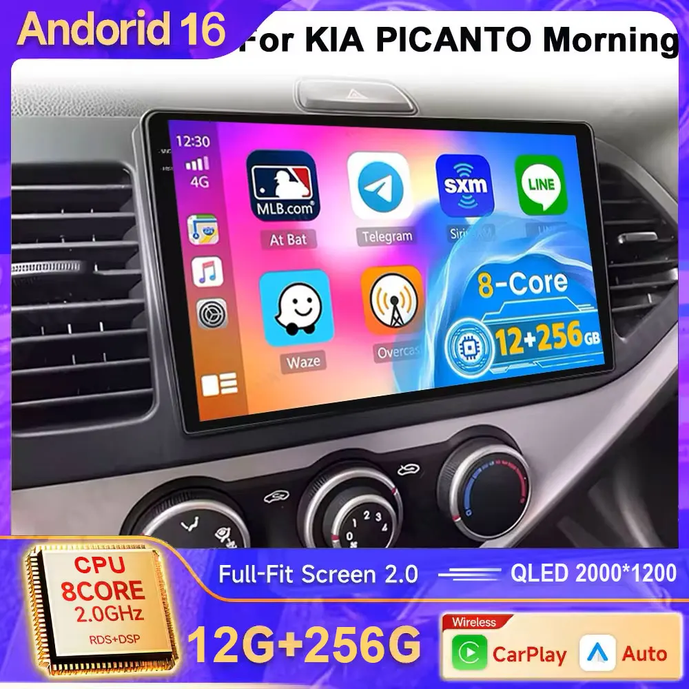 Android 16 For KIA Morning 2 Picanto 2011 2012 2013 2016 2017  All-in-one Car AudioNavigation GPS Wireless Carplay BT WIFI