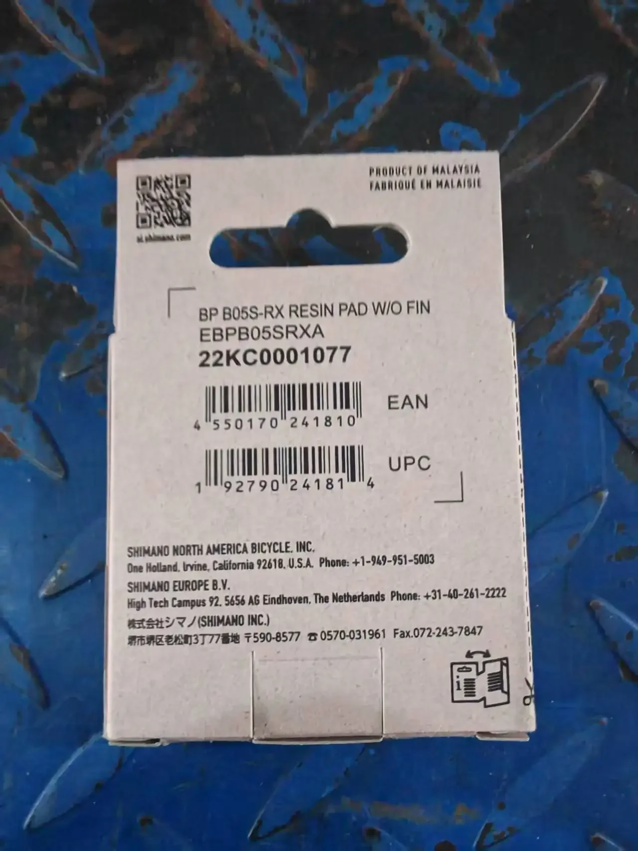 SHIMANO B05S 2-Kolben Harz-Bremsbeläge, MTB Ersatz-Bremsbeläge Passend für MT200 M315 M355 M375 M395 M415 M445 M475 – Detail 5
