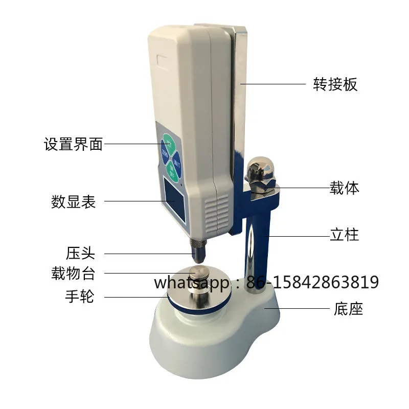 Rechargeable GWJ-2 Grain Hardness Meter, Digital Feed Pellet Tester for Wheat Rice Corn