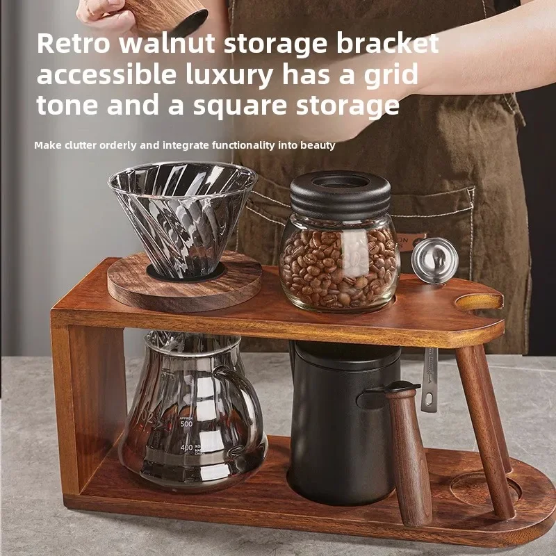 Hand brewing coffee set, walnut bracket, hand grinding coffee utensils, hand brewing pot, bean grinder set.