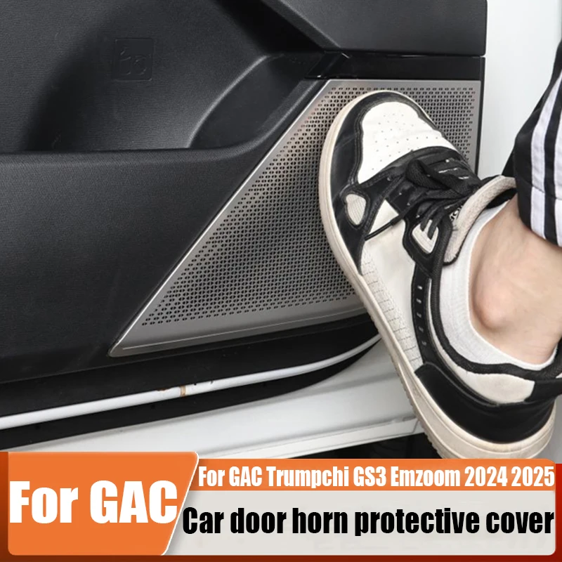

Stainless steel four door horn protective cover automotive interior decoration accessories For GAC Trumpchi GS3 Emzoom 2024 2025