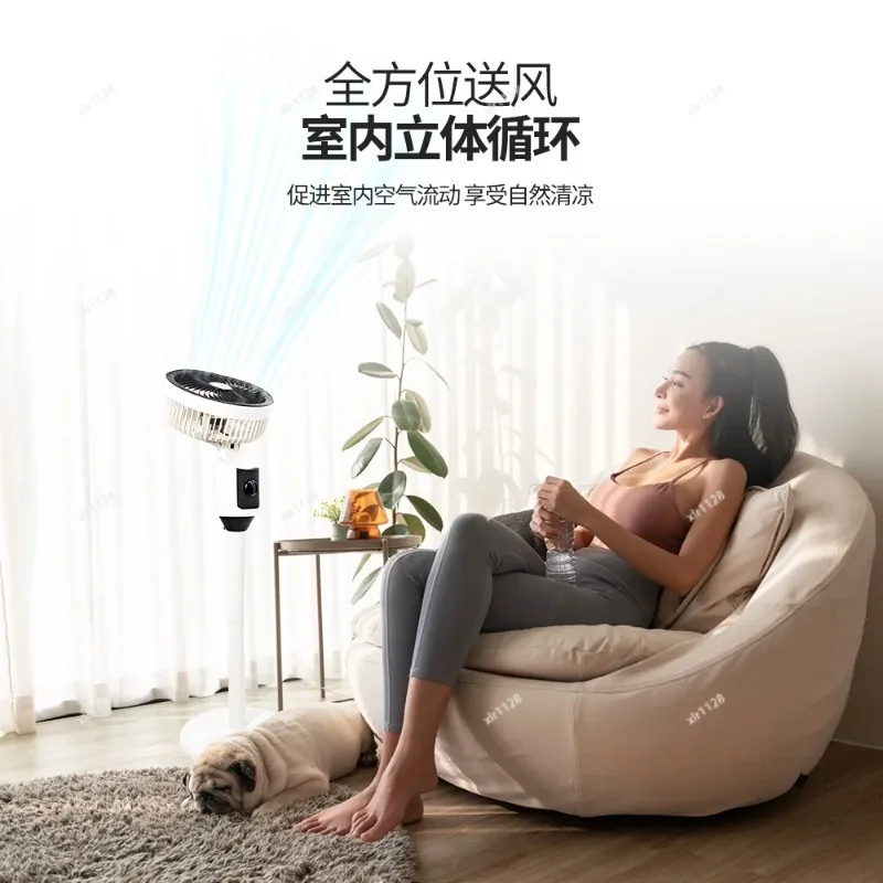 Portable Turbo Air Circulation Fan Quiet Dual Use Floor Desk Home Cooling Ventilation Fan