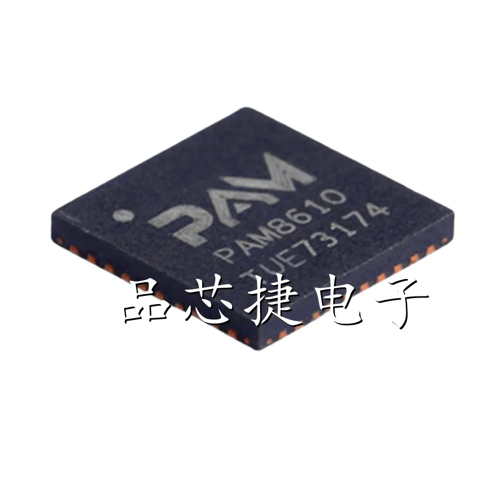 

10pcs/Lot PAM8610TR Marking PAM8610 QFN-40 10W STEREO CLASS-D AUDIO POWER AMPLIFIER WITH DC VOLUME CONTROL