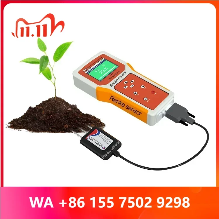 High Sensitie Digital Soil Nutrient Meter Por Moisture Ec Ph Npk Soil Tester For Farming