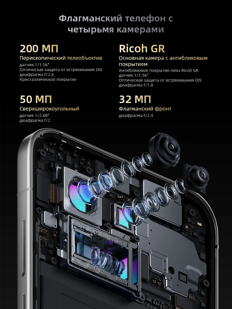 هاتف ذكي Realme GT 8 Pro 5G NFC Snapdragon 8 Elite Gen 5 بطارية 7000 مللي أمبير في الساعة وكاميرا 50 ميجابكسل 120 وات SUPERVOOC شاشة AMOLED مقاس 6.79 بوصة #1