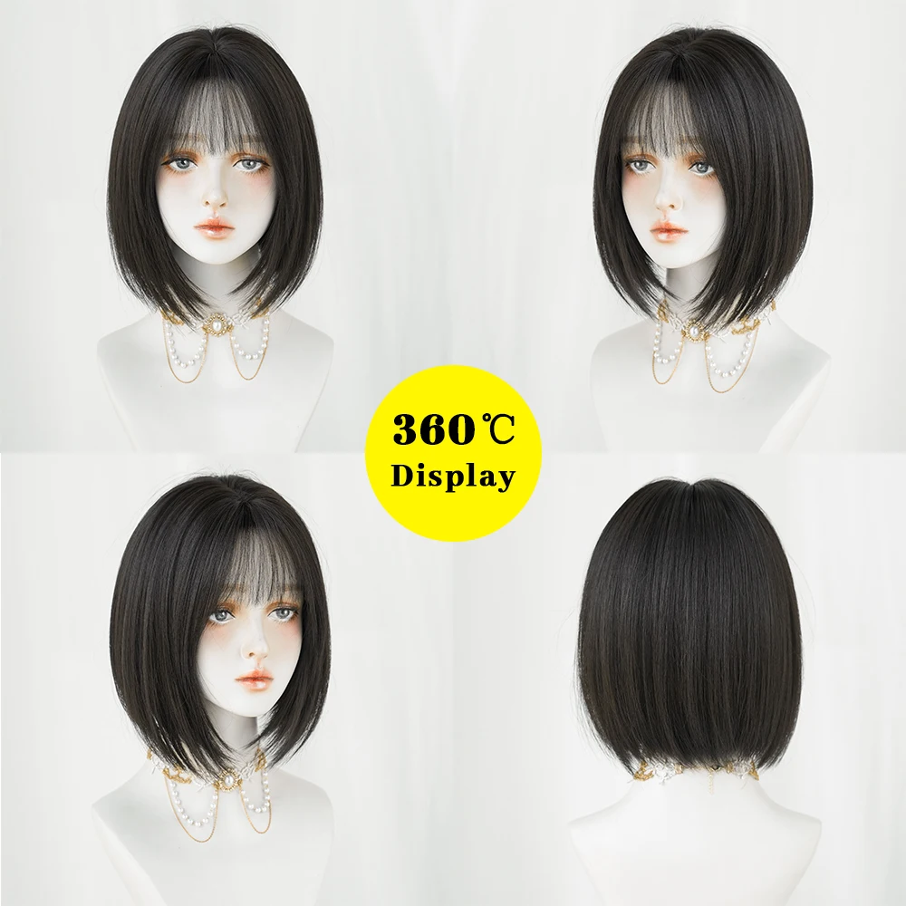 PARK YUN Short Straight Hair Women Wig With Dark brown Cospaly Daily Party Synthetic Wigs Heat Resistant Fiber Natural Fake Hair