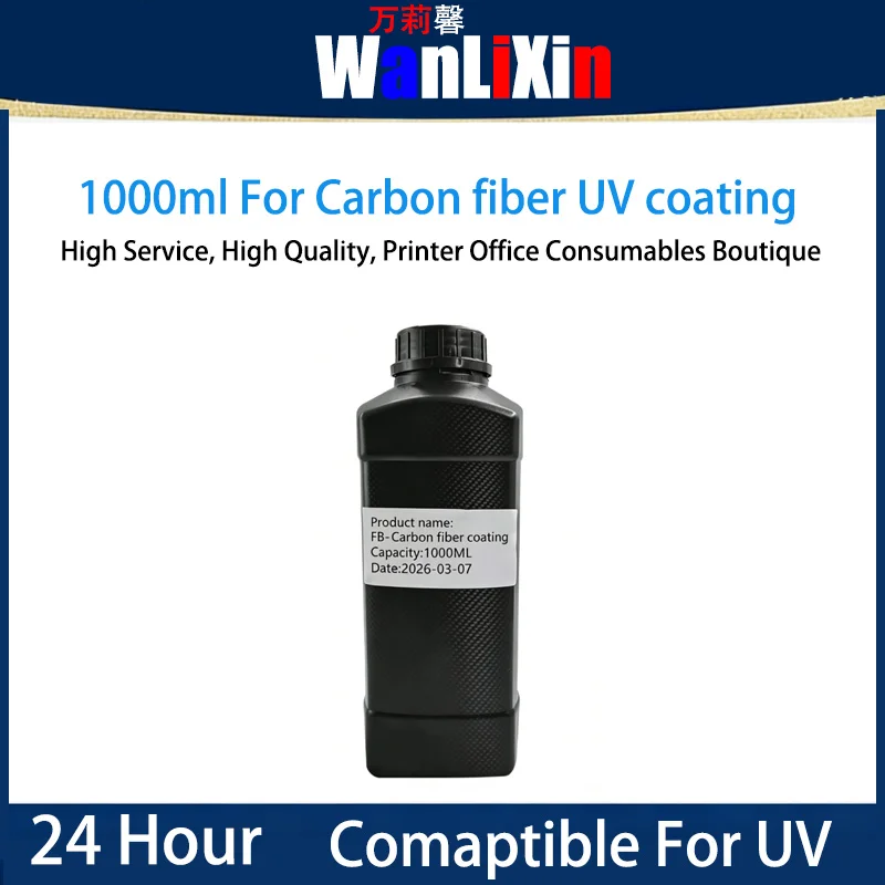 Compatible For Carbon fiber UV coating pre-treatment solution - Firmly adheres to the surface. UV printing coating solution 1L