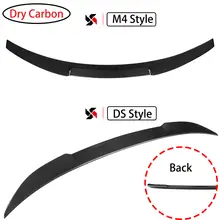 Carbon Fiber Spoiler BMW 5 Series #3