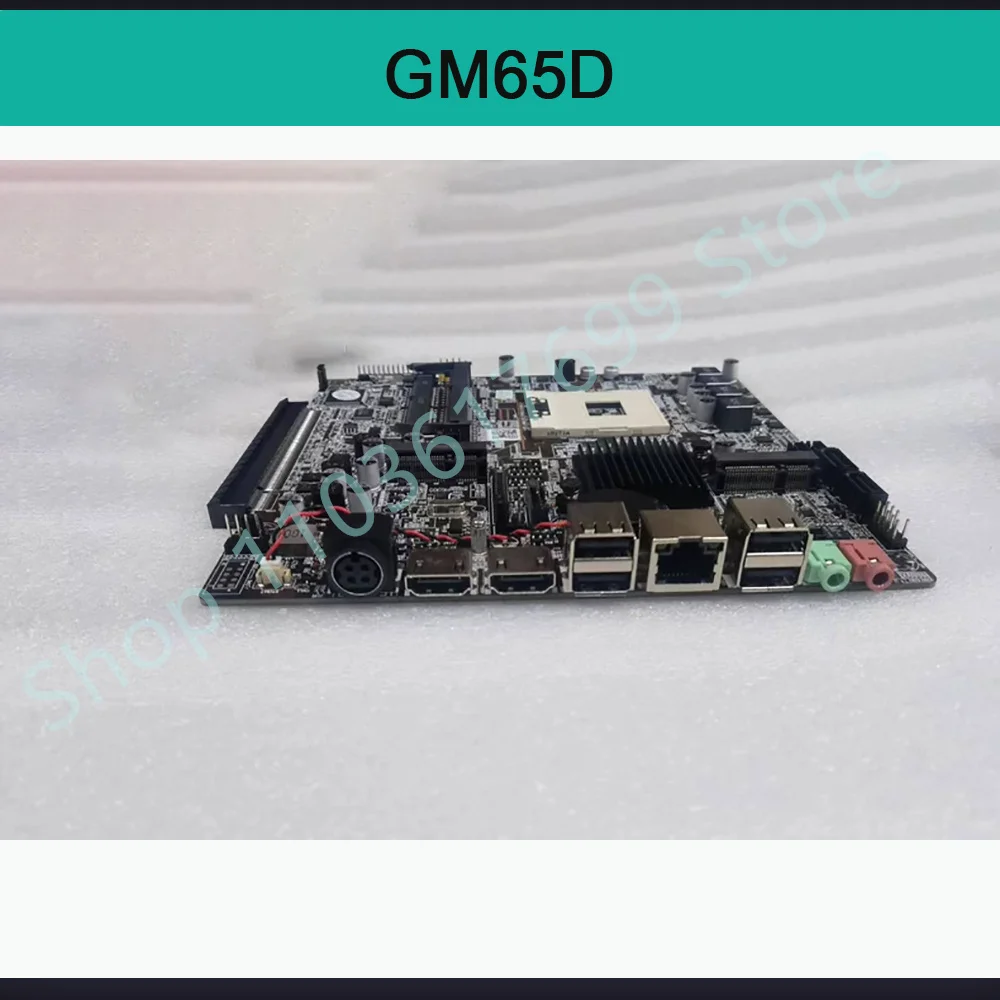High reliability Dual HDMI interface ITX GM65D