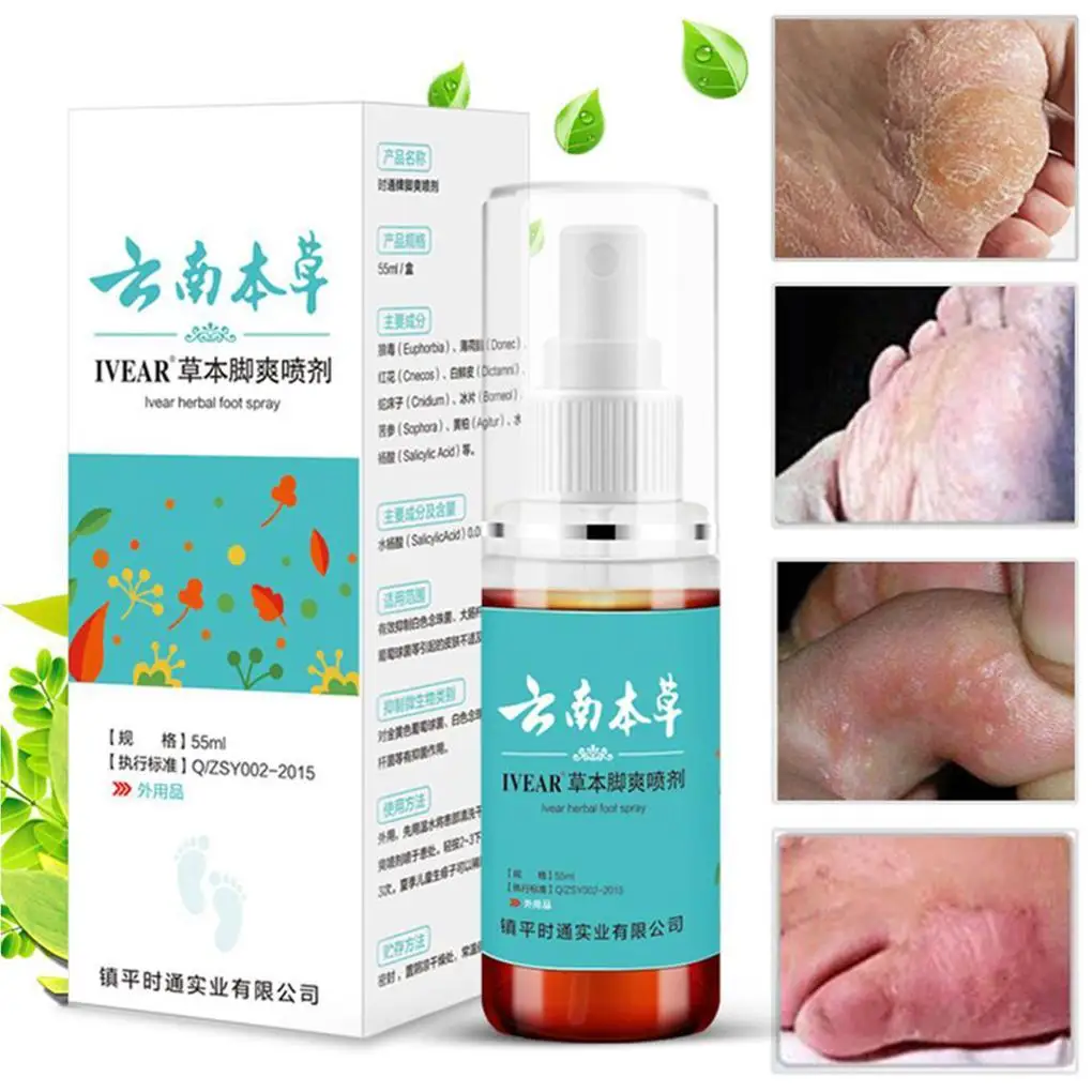 55ml Athlete’s Foot Spray Liquid Smelly Feet Spray Foot Spray For Athlete’s Foot Treatment Smelly Feet therapy