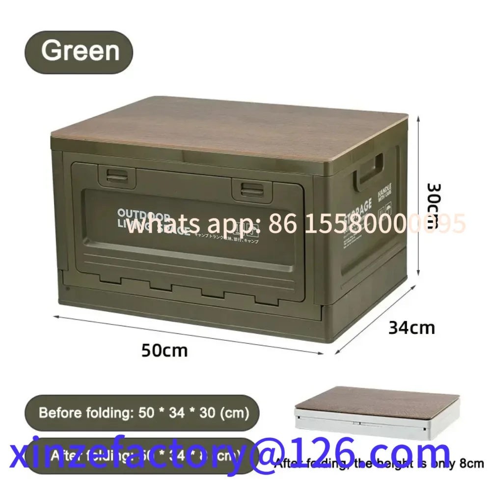 

Customizable Outdoor Camping Storage Box Folding Storage Box Car Trunk Clothing Toy Sorting Boxes Large Capacity Save Space Trun