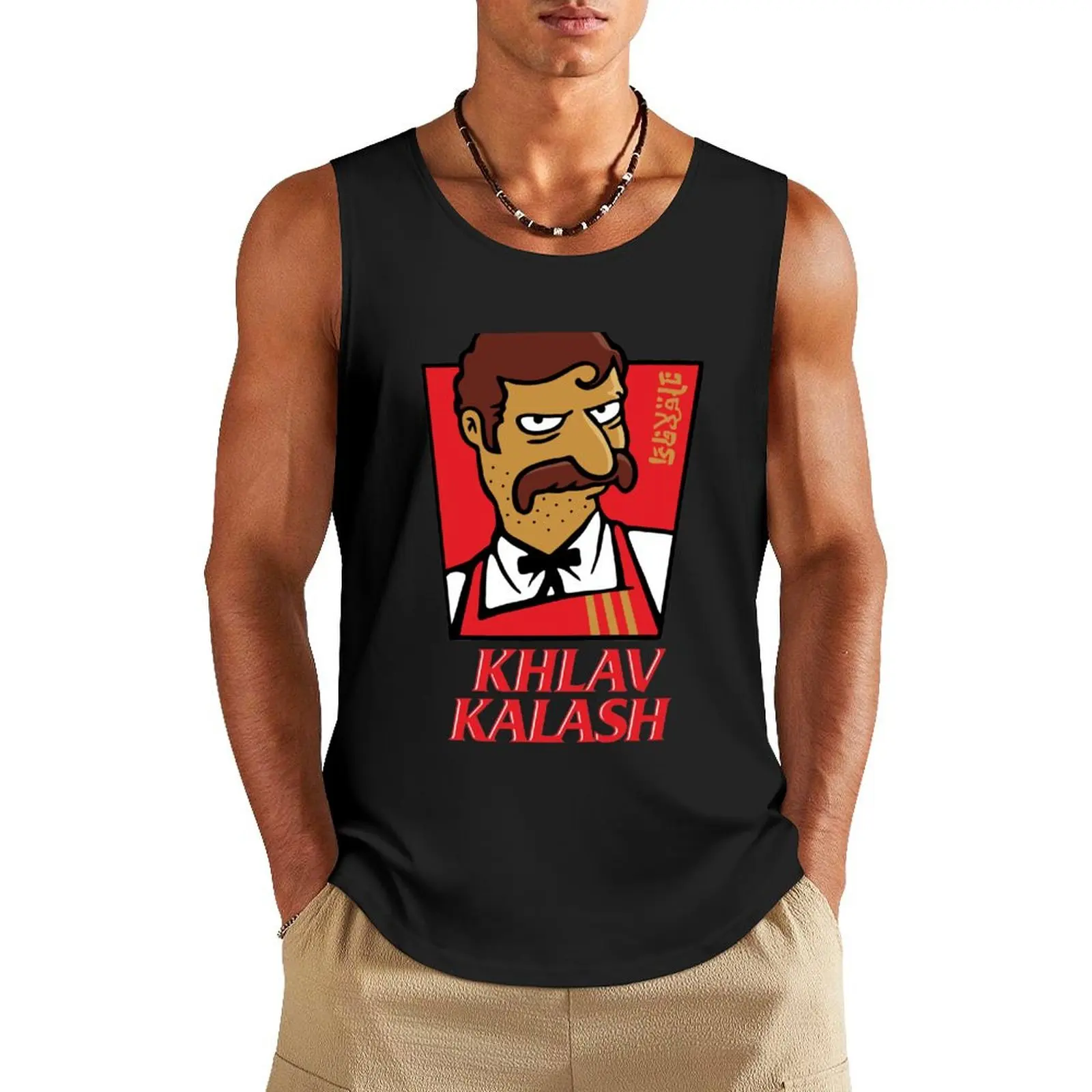 Khlav Kalash Tank Top bodybuilding Sports shirt man Men's summer t-shirt