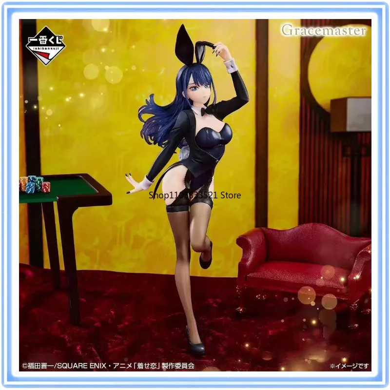 BANDAI Original Ichiban Kuji My Dress-Up Darling Season 2 Kitagawa Marin Gracemaster Action Model Desktop Decoration