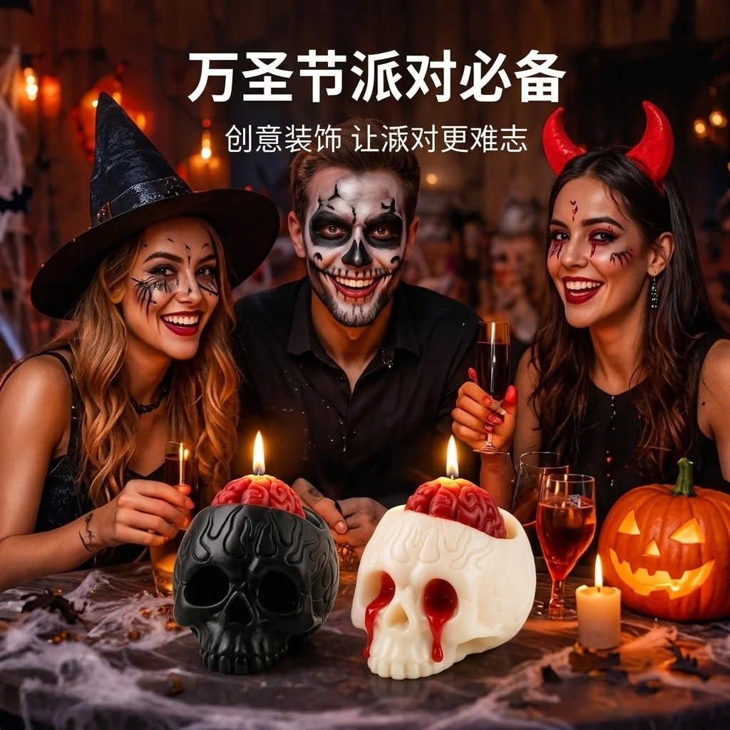 Halloween Scented Candles in the Shape of Skulls, Smokeless Scented Candles Suitable for Home and Store Decoration, Party Favors, Souvenirs, Holiday Decor Candles