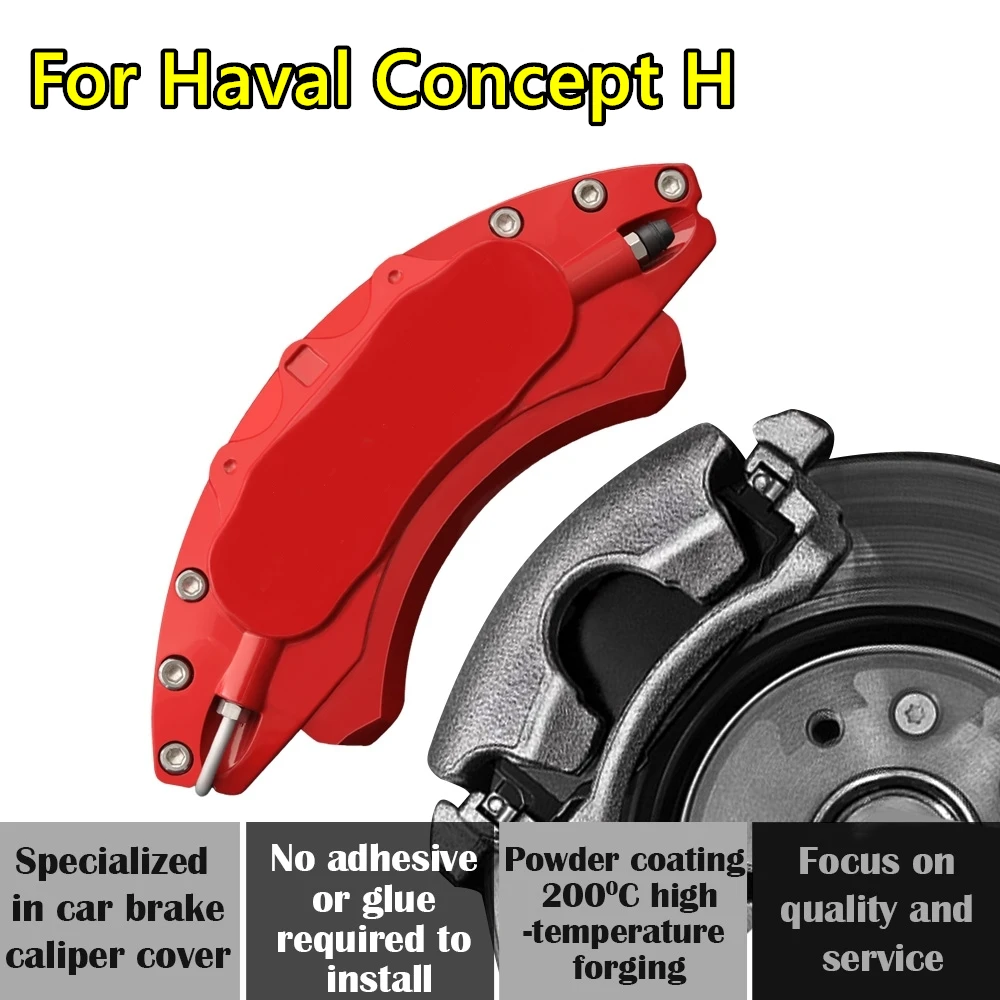 For Haval Concept H Car Brake Caliper Cover Aluminum Alloy Metal Exterior Kit