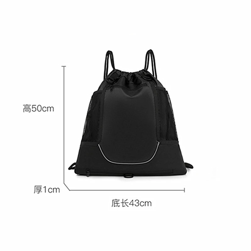 Multi-purpose Sports Drawstring Backpack Detachable Net Pocket Basketball Training Bag Large-capacity Portable Club Training Kit