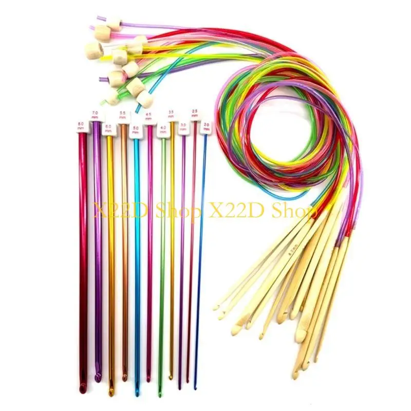 X22D 23 Pcs 2.0-8.0 mm Afghan Crochet Hooks Tunisian Crochet Hook Long Crochet Hook