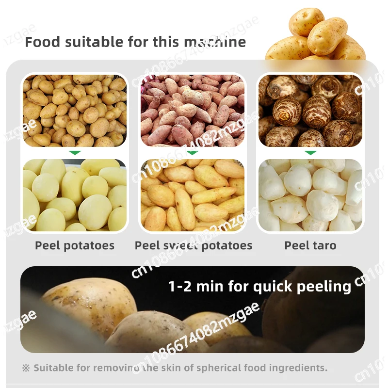 Commercial small automatic taro peeling machine Household stainless steel sweet potato onion peeling machine Potato peeling