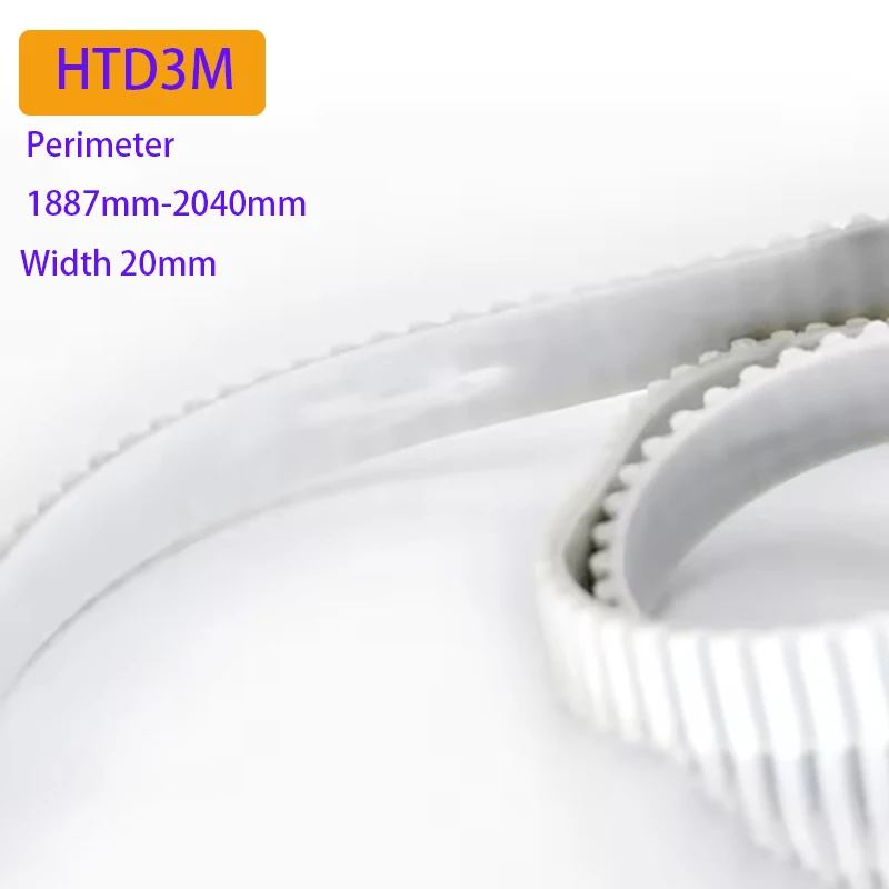 1Pcs HTD3M PU With Steel Core Timing Belt Width 20mm White Polyurethane Perimeter 1887mm-2040mm Closed Loop Gear Belt