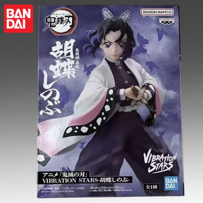 In Stock Bandai Original Banpresto Vibration Stars Demon Slayer Kochou Shinobu Action Figure Model Doll Brand New Boxed Garage view 3