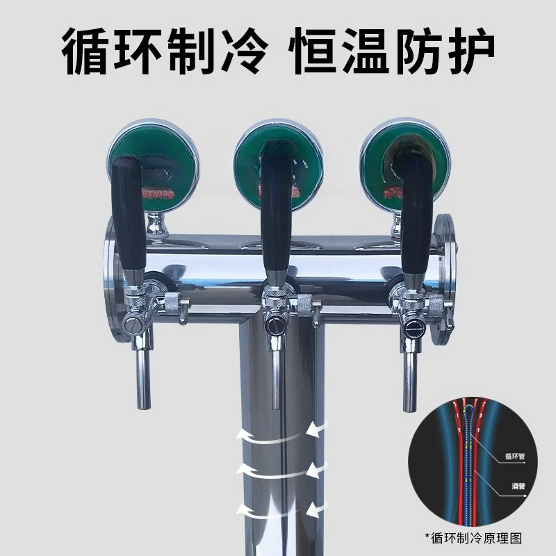 Bar bar T-shaped three-head stainless steel beer equipment with light sign accessories