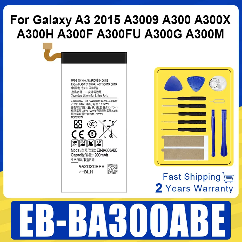 

Brand New EB-BA300ABE Phone Battery for SAMSUNG GALAXY A3 2015 A3009 A300 A300X A300H A300F A300FU A300G A300M A3000 Batteria