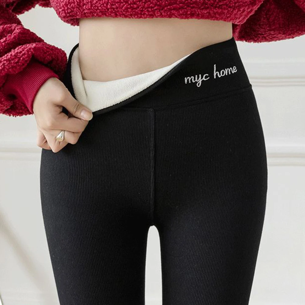 

Casual Outing Daily Wear Dark Gray Skinny Fleece Leggings Black Fleece Leggings Solid Pattern Design Suitable For Autumn