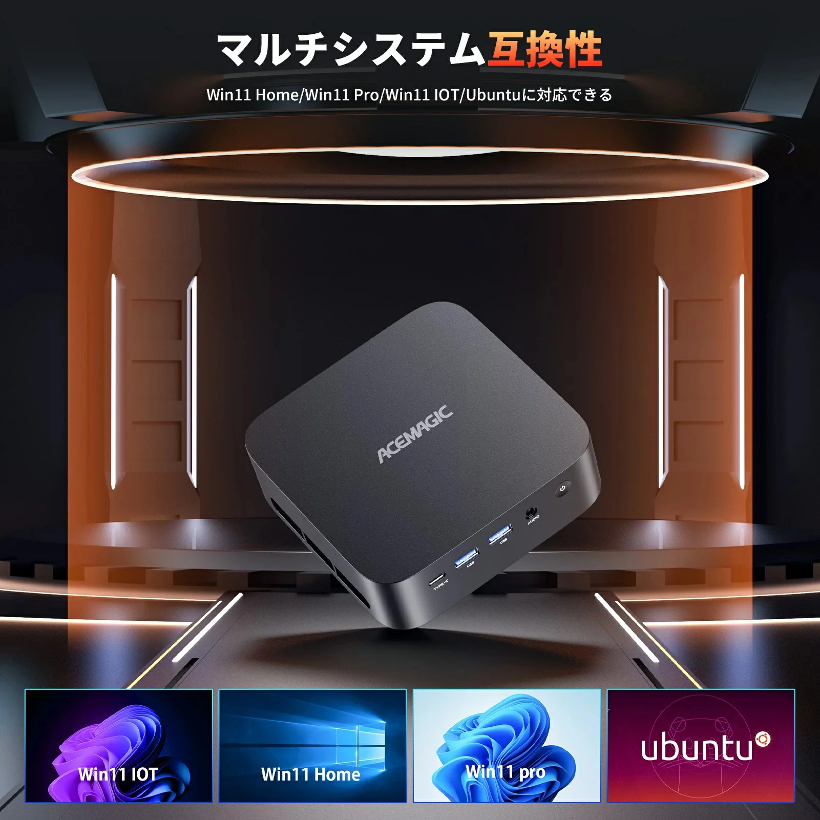 Acemagic 2025 Latest Mini Pc Amd R5 7430U [32Gb Ddr4 512Ssd M.2 Nvme] Windows11Pro Compatible Maximum 4.3Ghz Mini Pc Wifi6 Ssd Capacity Expandable Small Pc 4 Mini Pc