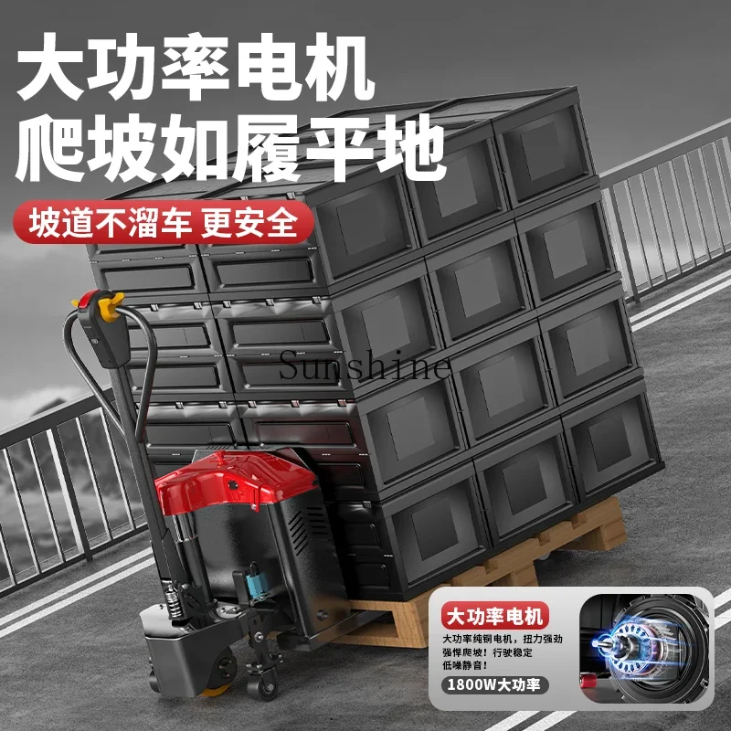 Electric forklift lift pallet handling small hydraulic ground cow manual lithium battery simple