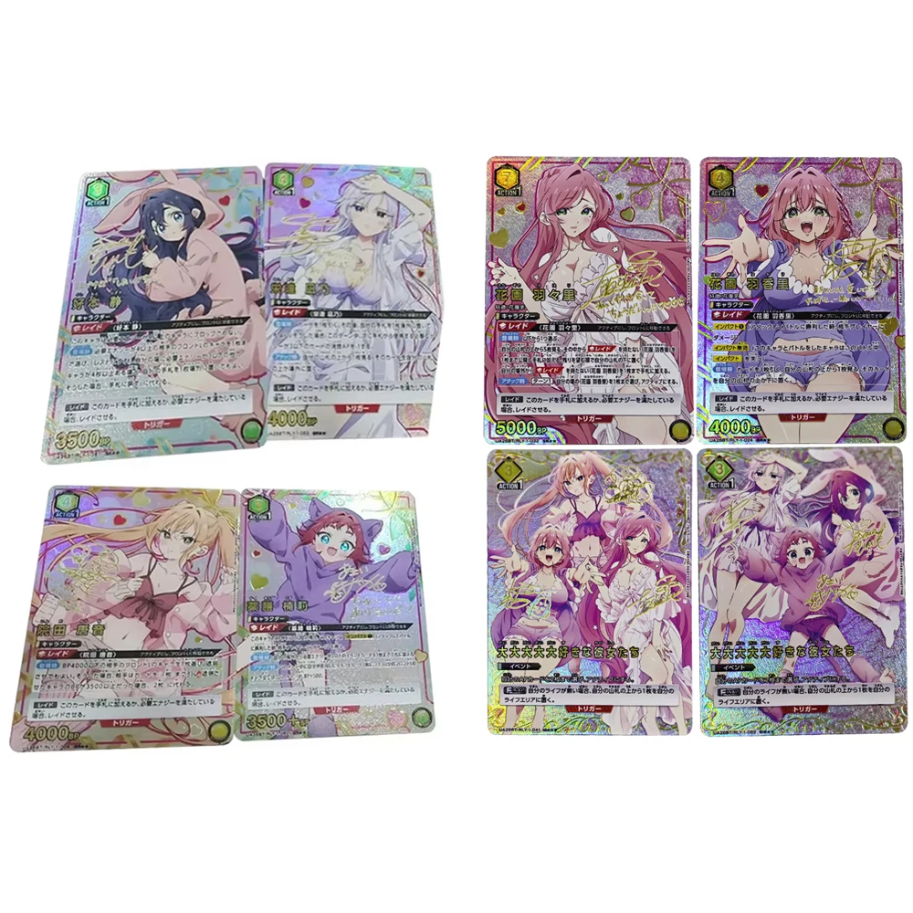 Anime UA UNION ARENA Collection Card Inda Karane Yakuzen Kusuri Yoshimoto Shizuka Eiai Nano Signature Card Textured Gifts