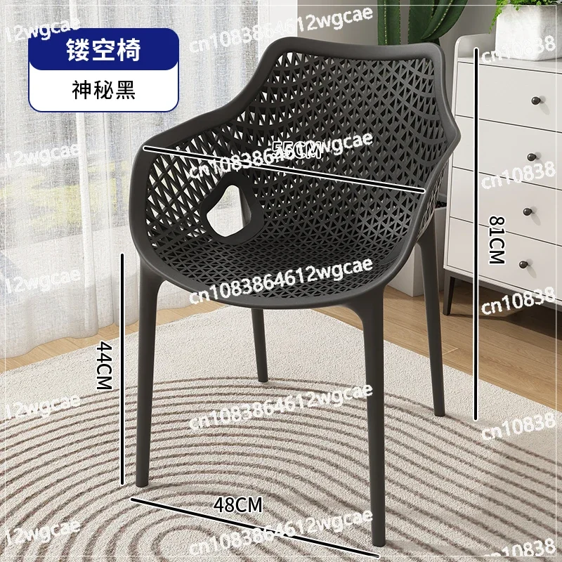 Nordic Plastic Chairs, Simple Backrest, Dining Chairs, Household Stools, Leisure Outdoor Chairs, Hollowed Out Coffee Chairs