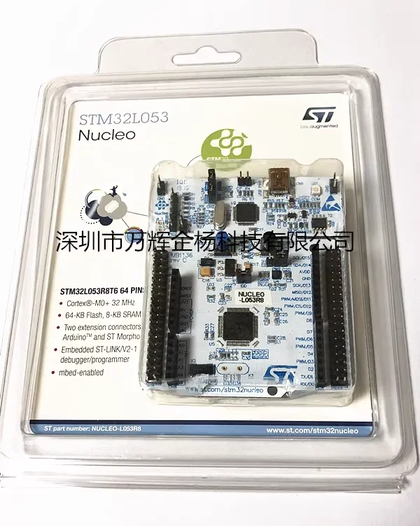 

1/PCS LOT NUCLEO-L053R8 Nucleo-64 development board STM32L053R8T6 100% new original