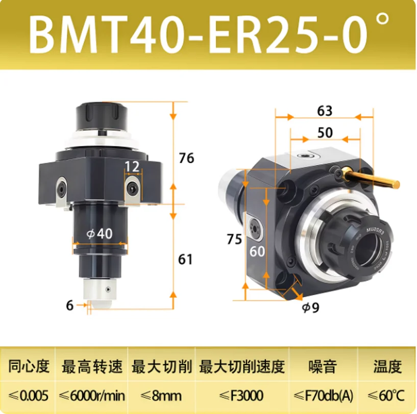 Compound Universal Power Head 90 Degree 0 Degree Turn-Mill BMT40 BMT45 BMT55 BMT65 Power Tool Holder