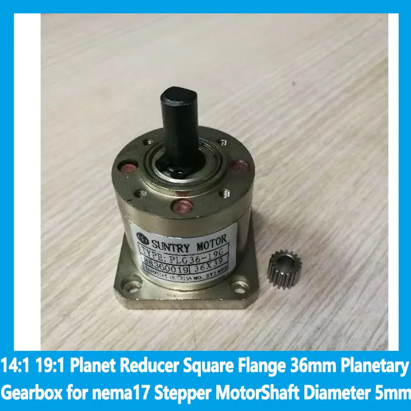 

14:1 19:1 Planet Reducer Square Flange 36mm Planetary Gearbox for nema 17 Stepper Motor Shaft Diameter 5mm