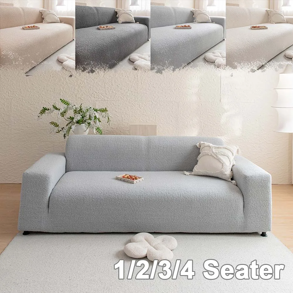 

1pc Elastic Teddy Fleece Sofa Cover Dustproof Stretch All-Inclusive Solid Color 1/2/3/4/5 Seater Sofa Slipcover for Living Room