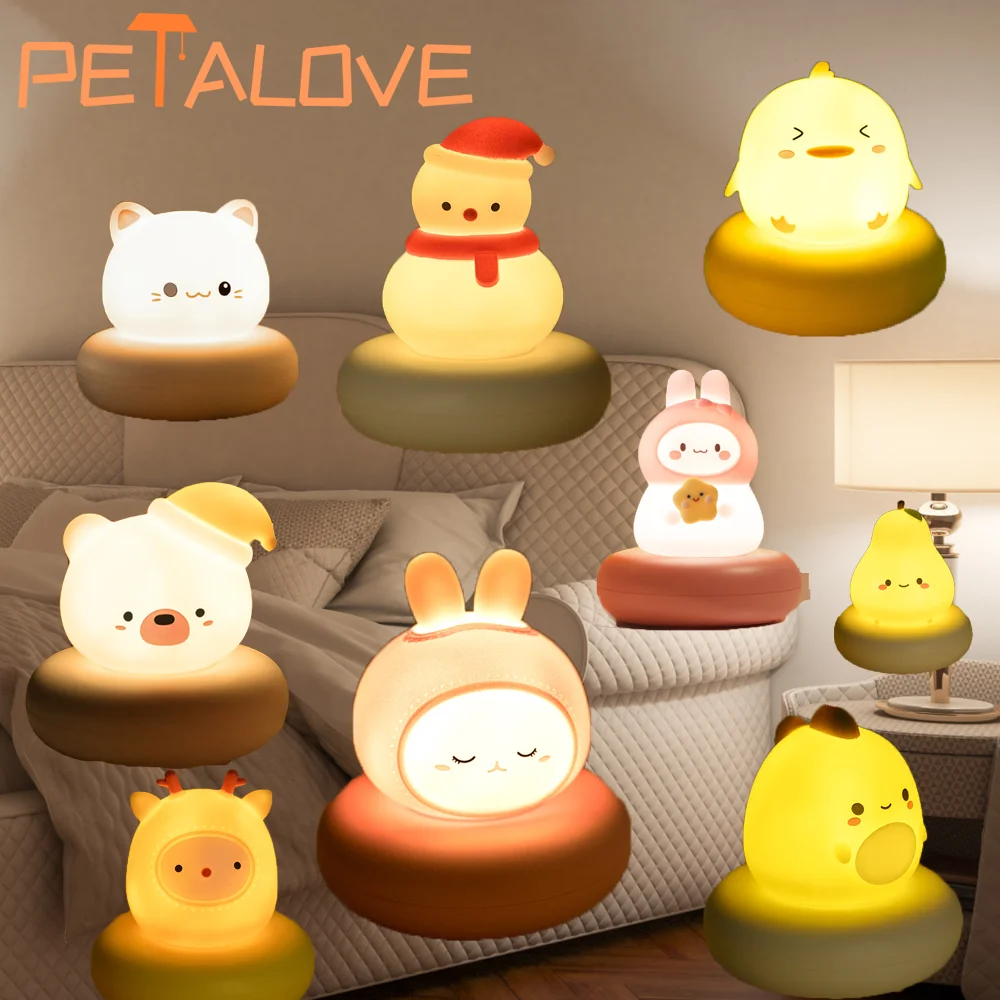 9Style Cute Animal Night Light Christmas Holiday Gift Warm Soft Light Bedside Decoration Sleep Lamp Lovely Light for Kids Girl