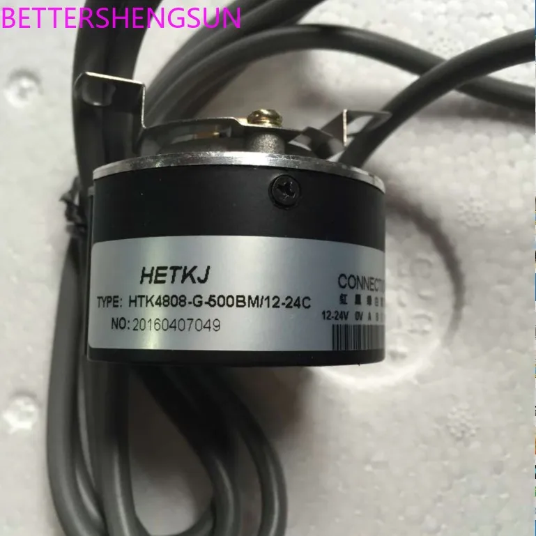 YL235A three-phase asynchronous motor + rotary encoder dual axis geared motor 80YS