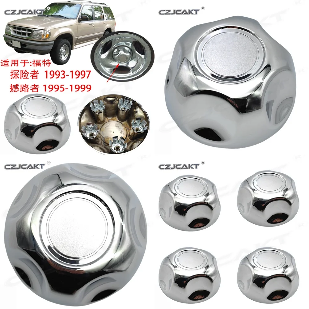 

Колпак ступицы колеса для Ford Explorer, Excursion, Everest, Ranger, совместимый с легкосплавными дисками, автомобильные аксессуары
