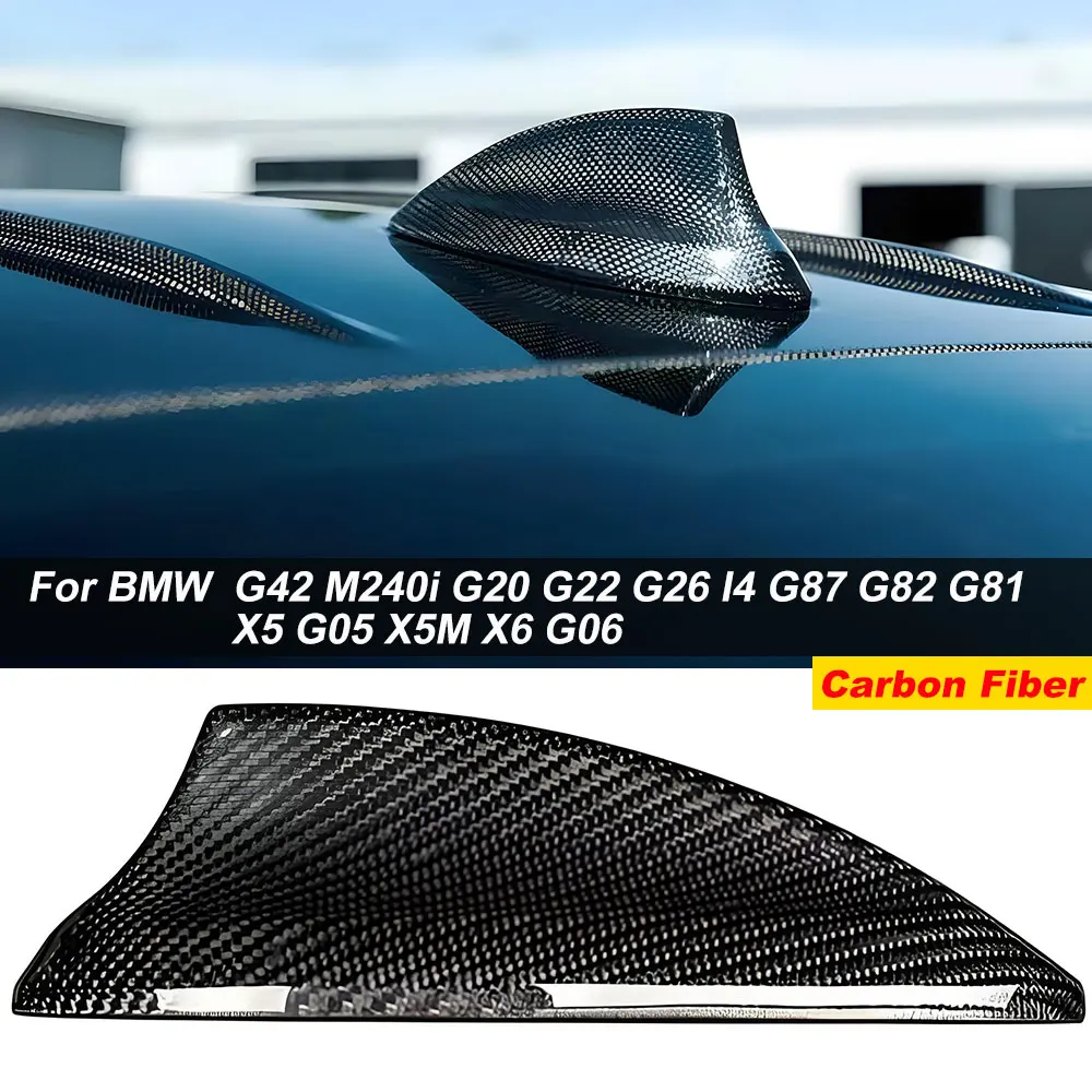 Накладка на антенну на крышу из карбона AISKA для BMW G42 M240i G20 G22 G26 I4 G87 G82 G81 X5 G05 X5M X6 G06