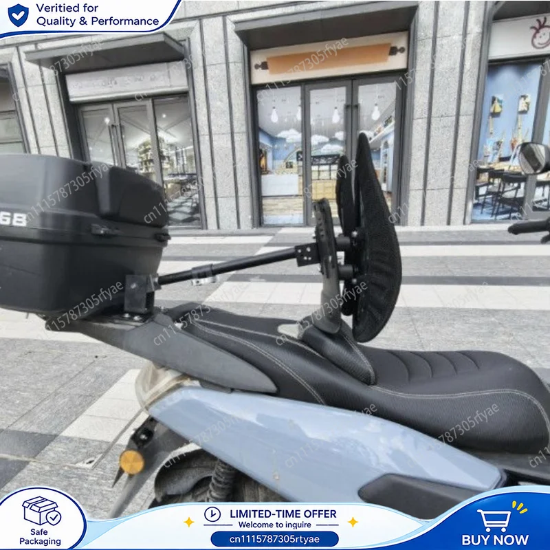 Electric Scooter Backrest Adjustable Retractable Waterproof Breathable Shock Absorbing Lumbar Support Seat Backrest for Riders