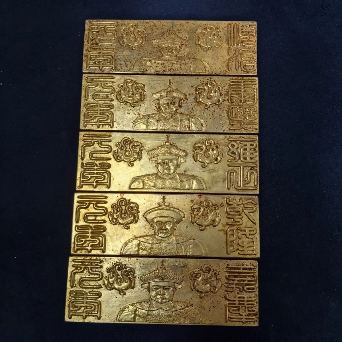 Antique treasures Qing Dynasty gilt fifty taels  s Five Emperors  bricks s  bars retro  bricks random